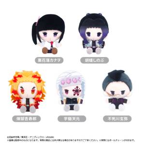 Demon Slayer / Kimetsu no Yaiba: Plush Mascot Collection Vol.2 (5 Packs Box) [Tapioca]