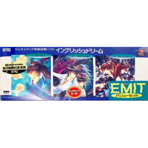 EMIT - Value Set [PS1 - Used Good Condition]