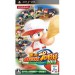 Jikkyou Powerful Pro Yakyuu 2012 [PSP]