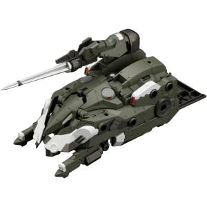 Hexa Gear: Booster Pack 007 "Cockpit" - Reissue Plastic Model Kit 1/24  [Kotobukiya]