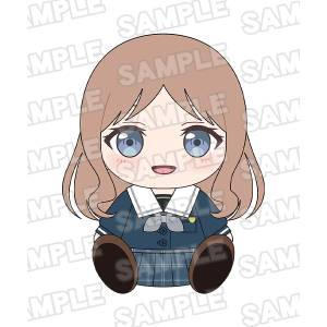 BanG Dream!: CRYCHIC Plush Toy - Nagasaki Soyo [Good Smile Company]
