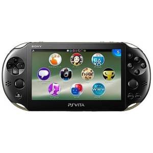 PlayStation Vita Slim - Khaki & Black - Wi-Fi (PCH-2000 ZA16) [Occasion / Loose]