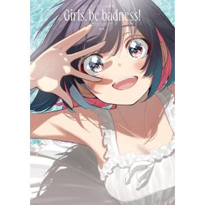 Nikumaru: Bad Girl Art Collection - Girls, Be Badness! [Houbunsha]
