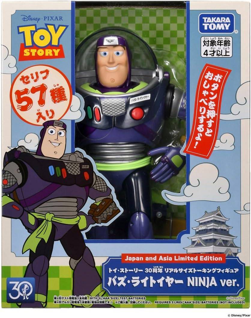 TOY STORY Buzz Lightyear 星条旗 Ver． 未開封 TOY STORY Buzz Lightyear 星条旗ver.