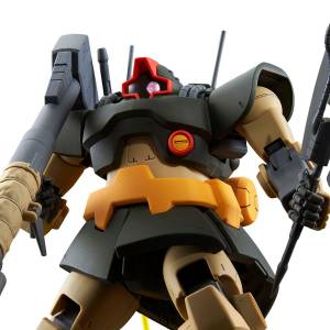 MG 1/100: Mobile Suit Gundam ZZ - MS-09G Dwadge (Limited Edition) [Bandai Spirits]
