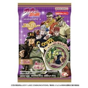 Shokugan: Jojo's Bizarre Adventure - Stardust Crusaders: Metal Tray & Gum (12 Packs Box) [Heart]