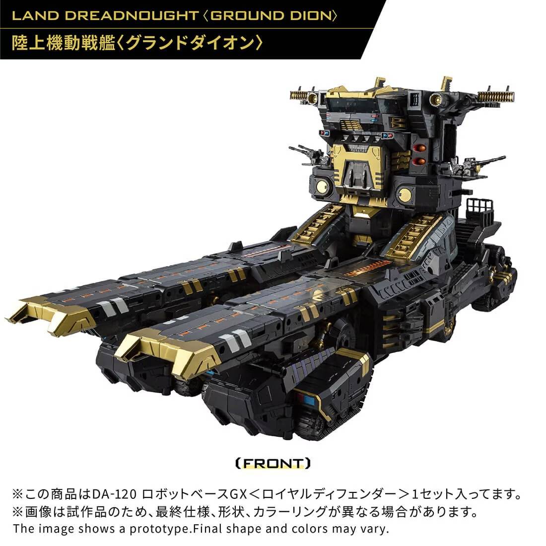 Diaclone DA-120: Robot Base GX - Royal Defender [Takara Tomy] - Nin-Nin ...