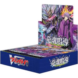 Cardfight!! Vanguard: Title Booster Box - Touken Ranbu ONLINE 2025 (12 Packs Box) [Bushiroad]