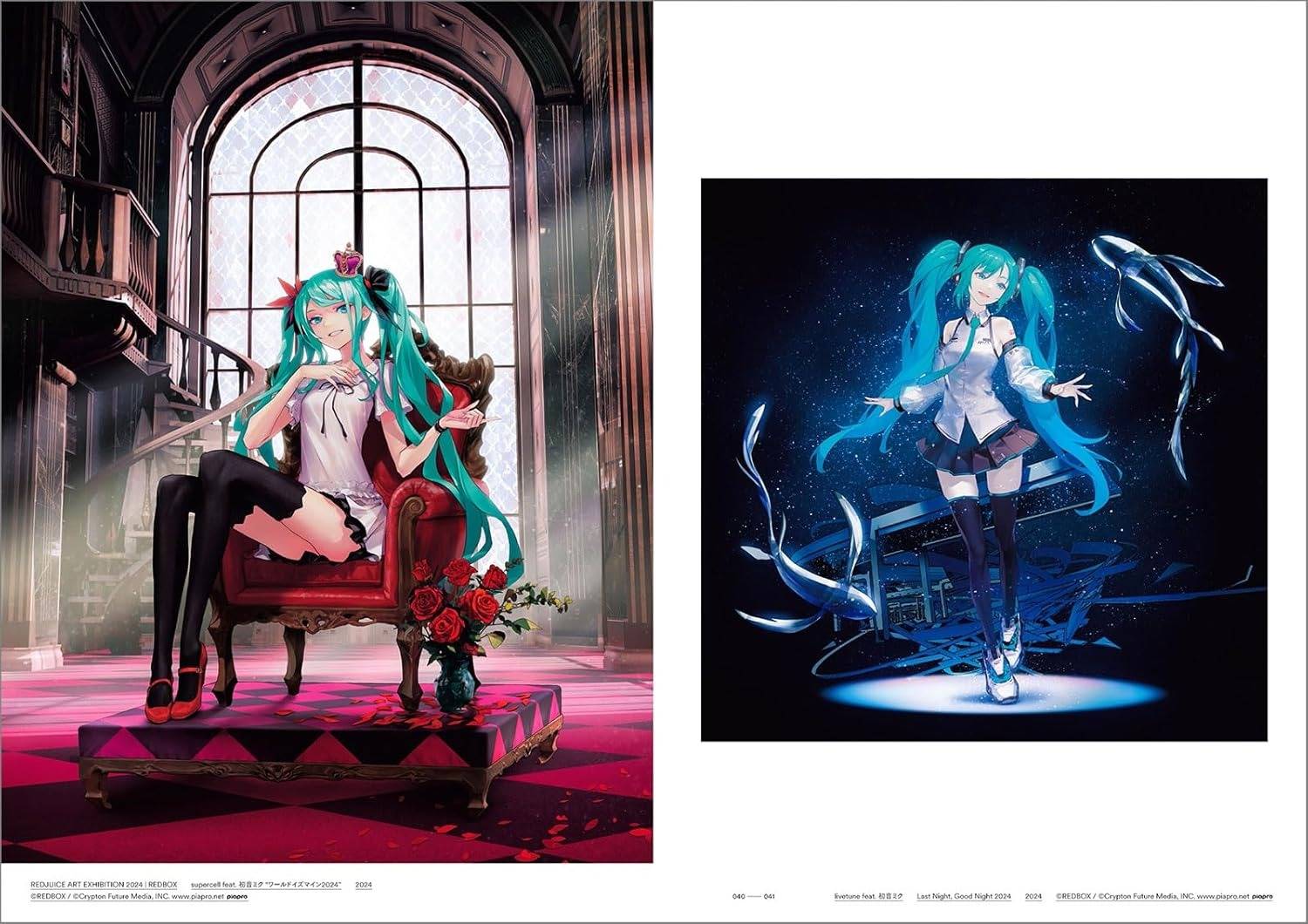 Redjuice: Artworks - MI:IM [Genkosha] - Nin-Nin-Game.com