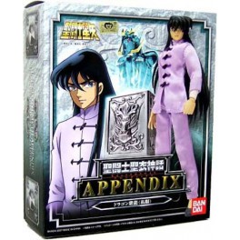 Saint Seiya Cloth Myth Appendix - Dragon Shiryu (Casual Clothes)