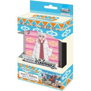 Weiss Schwarz Japanese Trial Deck: "Phantom Of The Solar Light" (Mahouka Koukou No Rettousei) Card Game Deck - View #9