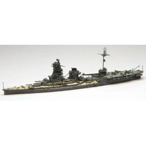 1/700 Special 39: Imperial Japanese Navy Aircraft Cruiser - Ise (1944 Ver.) (Plastic Model) [Fujimi]