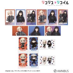 Lycoris Recoil: Illustration Card Collection (15 Packs Box) [Arma Bianca]