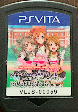 Buy Love Live! School Idol Paradise Vol.1 : Printemps Unit - Used