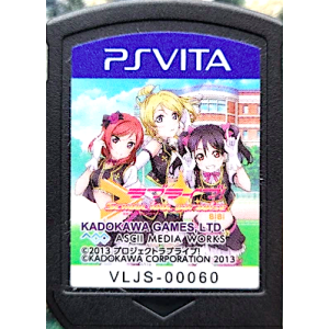 Love Live! School Idol Paradise Vol.2 : Bibi Unit [PSV - Used / Loose]
