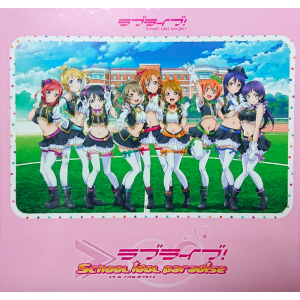 Love Live! School Idol Paradise - Vol.1~3 Limited Edition Box Set [PSV - Occasion BE]