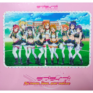 Love Live! School Idol Paradise - Vol.1~3 Limited Edition Box Set [PSV - Used Good Condition]