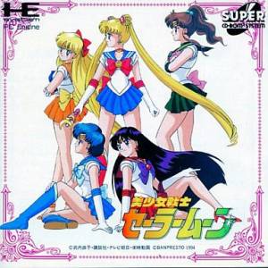 Bishoujo Senshi Sailor Moon [PCE SCD - used good condition]