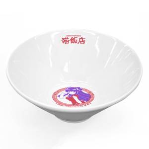 Ranma 1/2: Shampoo's Cat Café Ramen Bowl [COSPA]