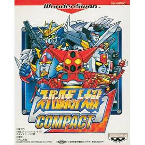 Super Robot Taisen Compact [WS - Occasion BE]