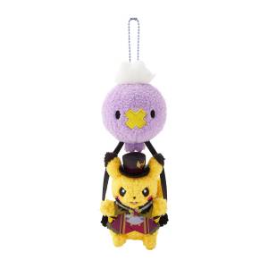 Pokémon: Halloween Ghost Chateau - Plush Mascot - Pikachu & Drifloon (Limited Edition) [The Pokémon Company]