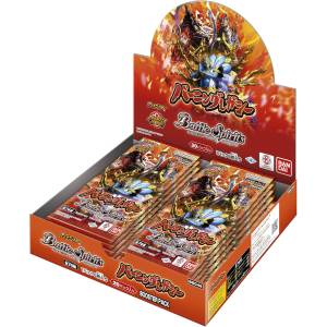 Battle Spirits: Anime Booster Pack - Burning Soul (BSC48) (20