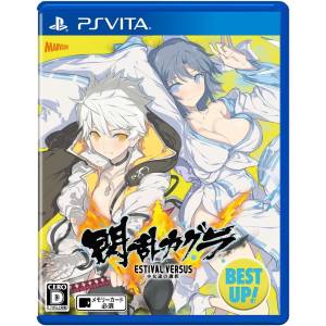 Senran Kagura Estival Versus - Shoujotachi no Sentaku - Best Up! [PSV - Occasion BE]