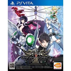 Accel World VS Sword Art Online - Millennium Twilight [PSV - Occasion BE]