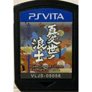 Ukiyo no Roushi [PSV - Occasion / Loose]