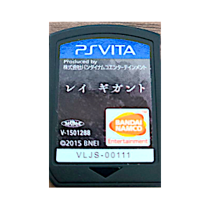 Ray Gigant [PSV - Occasion / Loose]