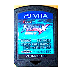 Dengeki Bunko Fighting Climax Ignition [PSV - Used / Loose]