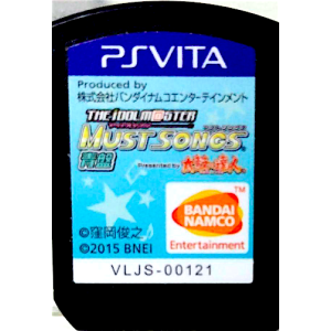 The Idolmaster Must Songs - Blue Board [PSV - Occasion / Loose]