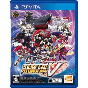 Super Robot Taisen V [PSV - Occasion BE]