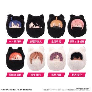 Tougen Anki: Kurumi Tapinui Plush Mascot Collection (8 Packs Box) [Tapioca]