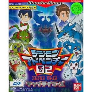 Digimon Adventure 02 - Tag Tamers [WS - Occasion BE]