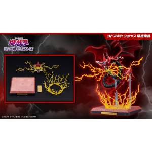 Yu-Gi-Oh! Duel Monsters: Ju-Ko-Cho-Dai - Slifer the Sky Dragon (Expansion Parts Set) (Limited Edition) [Kotobukiya]
