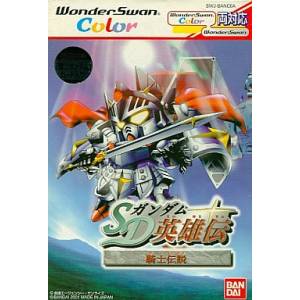 SD Gundam Eiyuuden - Kishi Densetsu [WSC - Occasion BE]