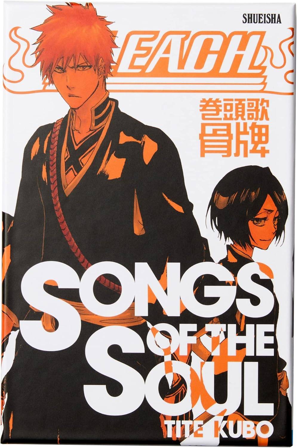 Bleach: Songs of the Soul - Karuta Board Game [Shueisha] - Nin-Nin