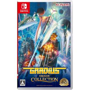 Gradius Origin Collection (Multi-Language) [Switch - Used Good Condition]