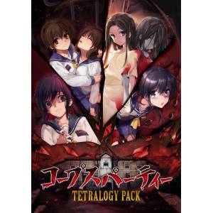 Corpse Party TETRALOGY PACK (Multi-Language) [Switch - Occasion BE]