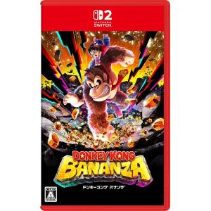 Donkey Kong Bananza (Multi-Language) (Game Cart.) [Switch 2 - Used Good Condition]