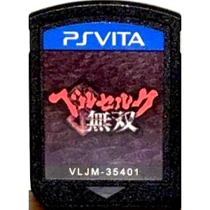 Berserk Musou [PSV - Occasion / Loose]