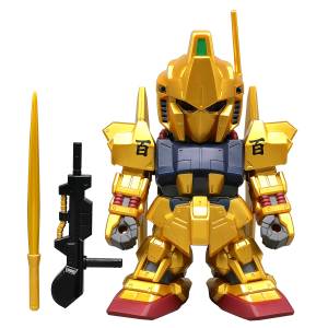 SD Gundam: Jumbo Soft Vinyl Figure - MSN-00100 Hyaku Shiki (Gold Ver.) [Marusan Toys]