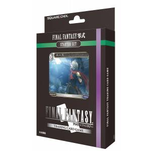 FF-TCG Starter Set - Final Fantasy Type-0 [Trading Cards]