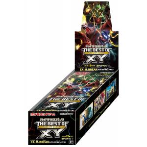 Pokemon Card Game - High Class Pack THE BEST OF XY 10Pack BOX [Trading Cards]