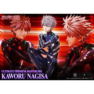 Ultimate Premium Masterline: Rebuild of Evangelion - Kaworu Nagisa 1/4 [Prime 1 Studio]