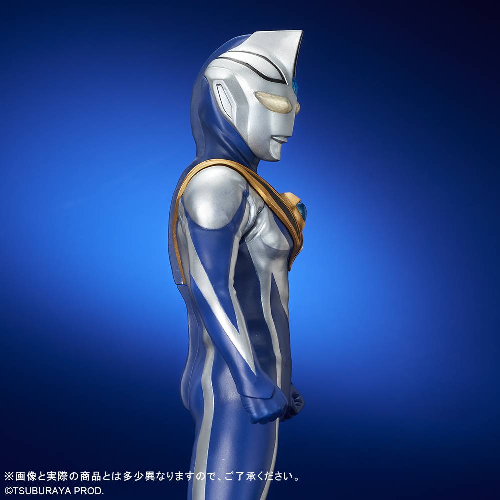 Large Monster Series: Ultra New Generation - Ultraman Agul (V2