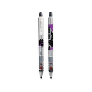 MINECRAFT x Kuru Toga: Mechanical Pencil (0.5mm) - Ender Dragon [Ensky]