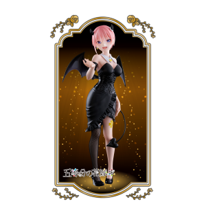 BiCute Dark Figure: The Quintessential Quintuplets - Ichika Nakano (2nd Hand) [FuRyu]