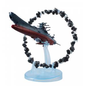 Cosmo Fleet Special - Space Battleship Yamato 2202: Warriors of Love: Space Battleship Yamato w/ Asteroid Ring [MegaHouse]